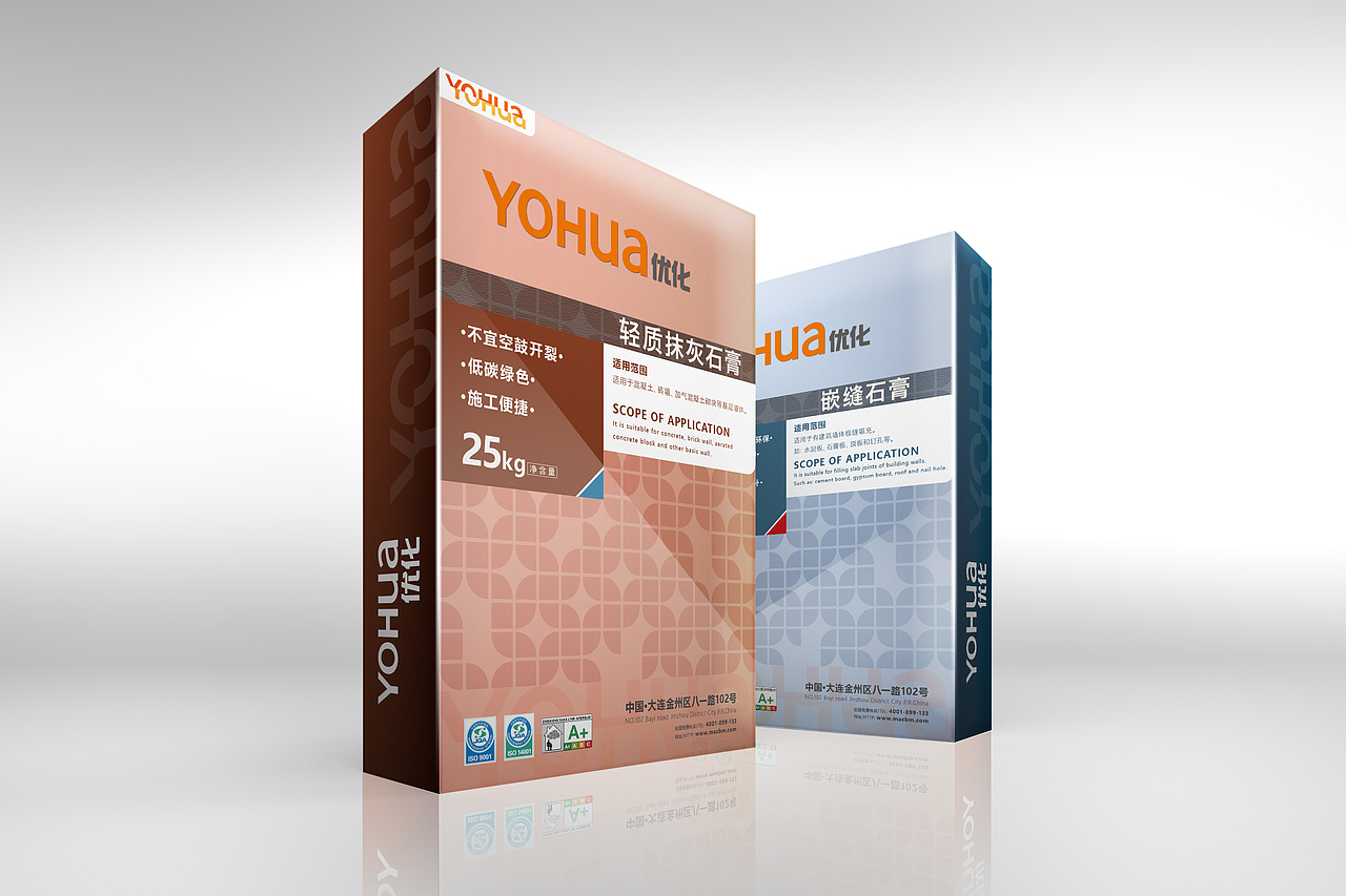 优化建材——包装升级