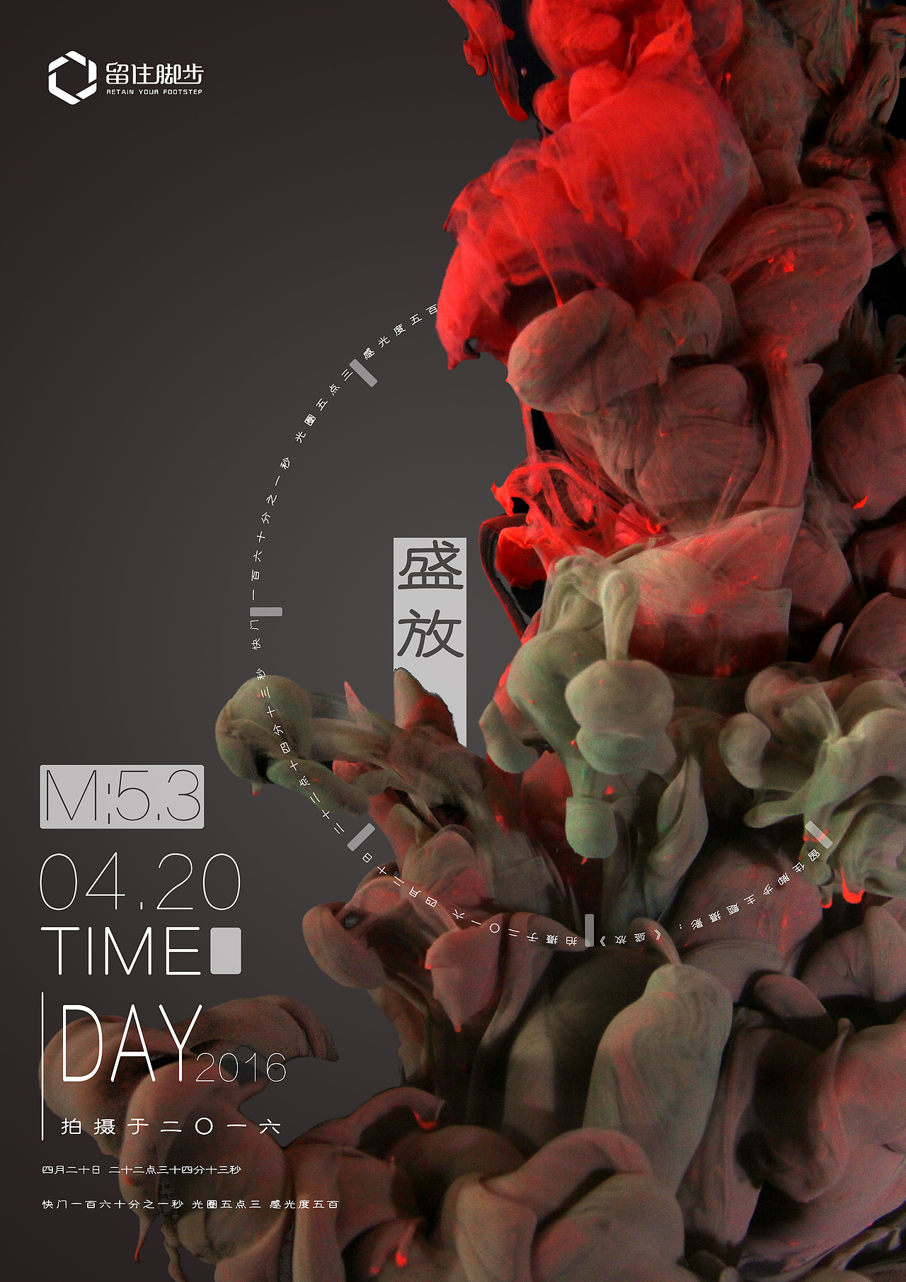 水下创意摄影（图ZNTQzMjg0MzY=） - 其他摄影 - 站酷设计师浪宅宅原创素材 - 站酷ZCOOL