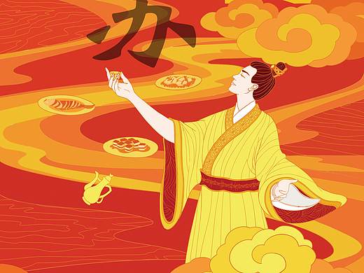 苏轼-水调歌头-插画创作