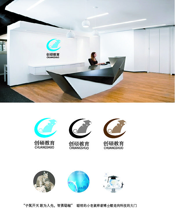 LOGO设计（图ZMTI2NDE2NDQ4） - 其他 - 站酷设计师淘气的斐斐原创素材 - 站酷ZCOOL