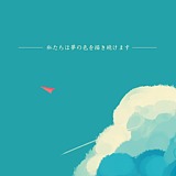 子A予的头像