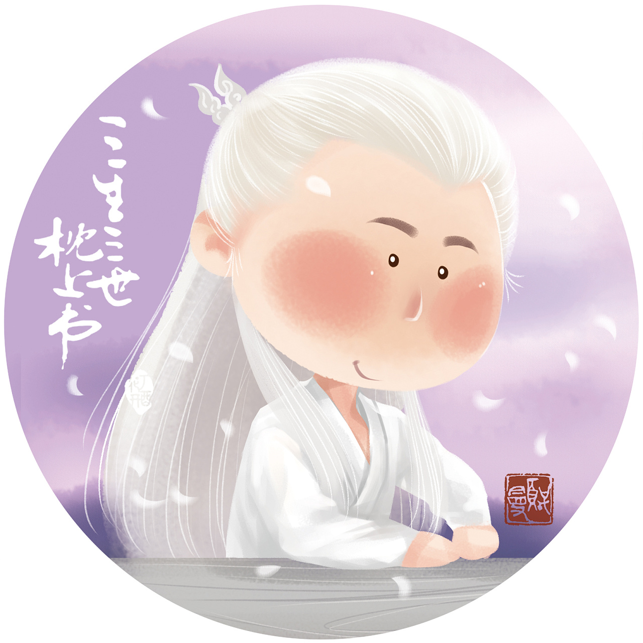 三生三世枕上书人物q版,你能认出来吗?