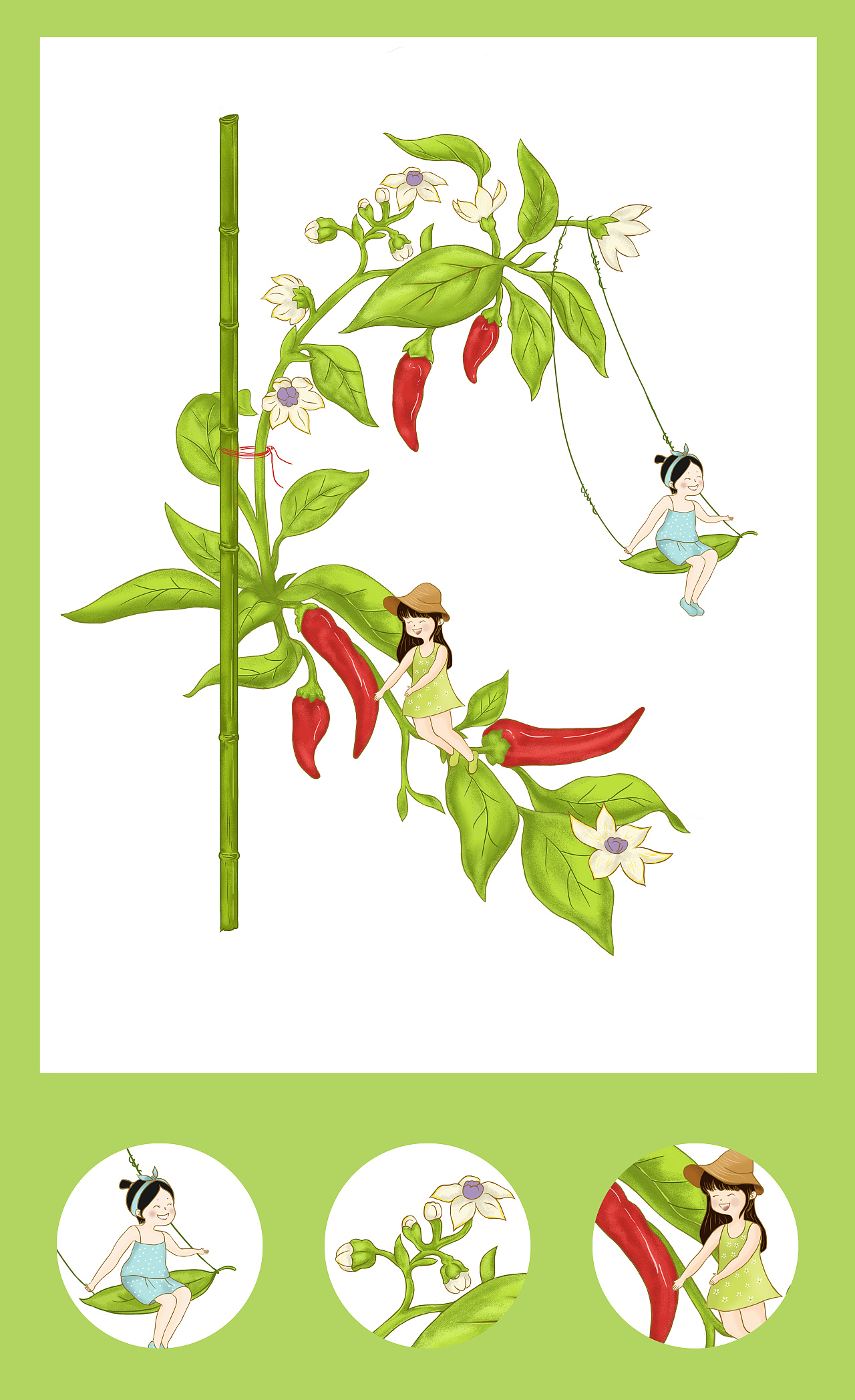 蓝城24节气之小镇之花（图ZMjMzNDI2MDQw） - 商业插画 - 站酷设计师黄的小茉原创素材 - 站酷ZCOOL