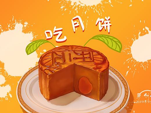 ipad手绘练习【第三张】-