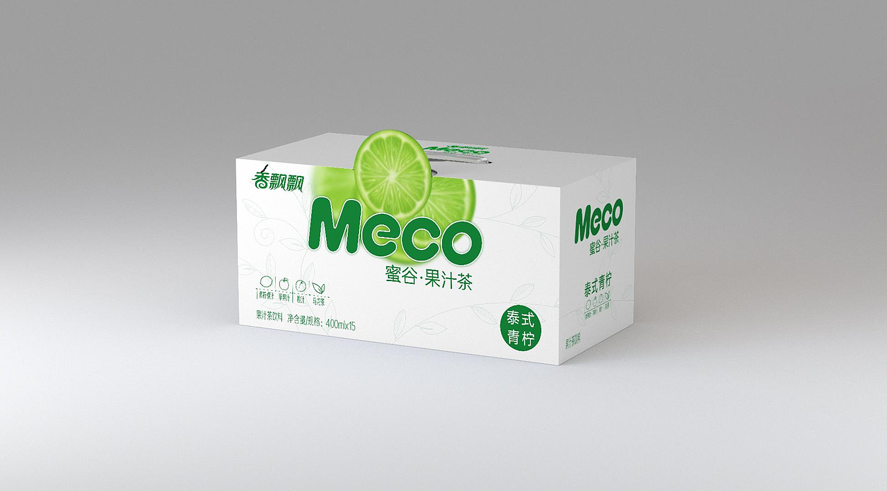 香飘飘奶茶新品类的包装设计提案