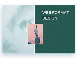 網(wǎng)頁版式練習(xí)