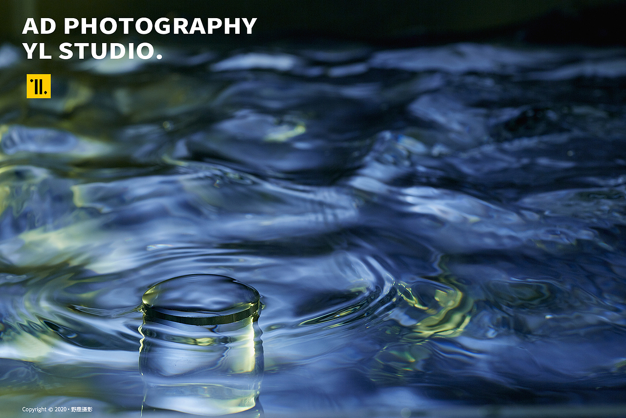 水形与色Part 3| 美妆摄影 | 野鹿摄影（图ZMjE1OTY1NTcy） - 产品摄影 - 站酷设计师野鹿摄影原创素材 - 站酷ZCOOL