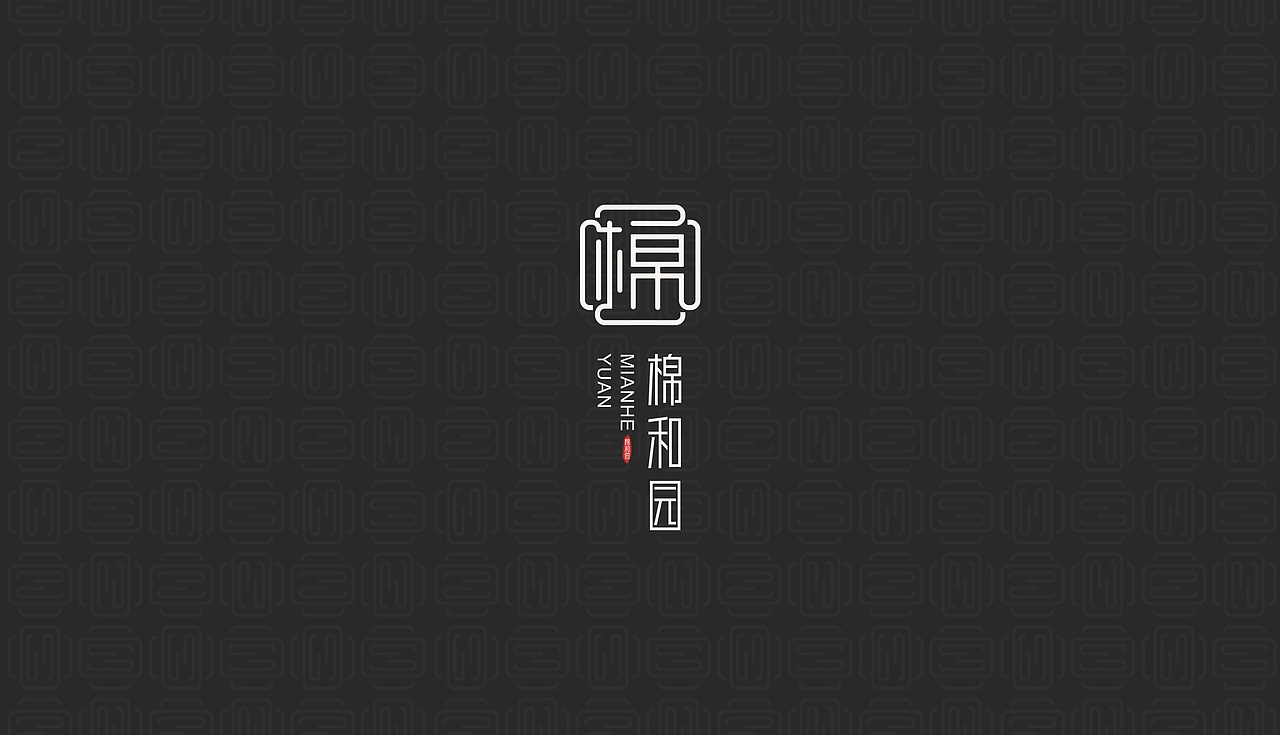 品牌合集（图ZMjI4NTczNTQw） - 品牌 - 站酷设计师蒲烧鳗鱼原创素材 - 站酷ZCOOL