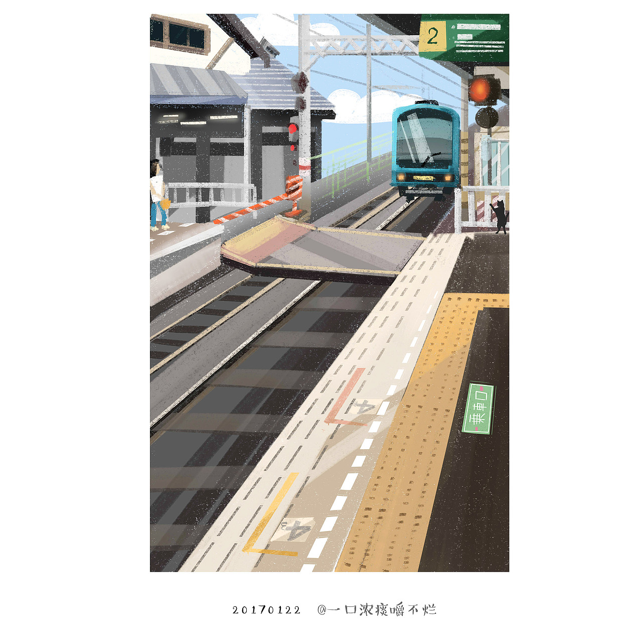 痰妹的八处建筑日常