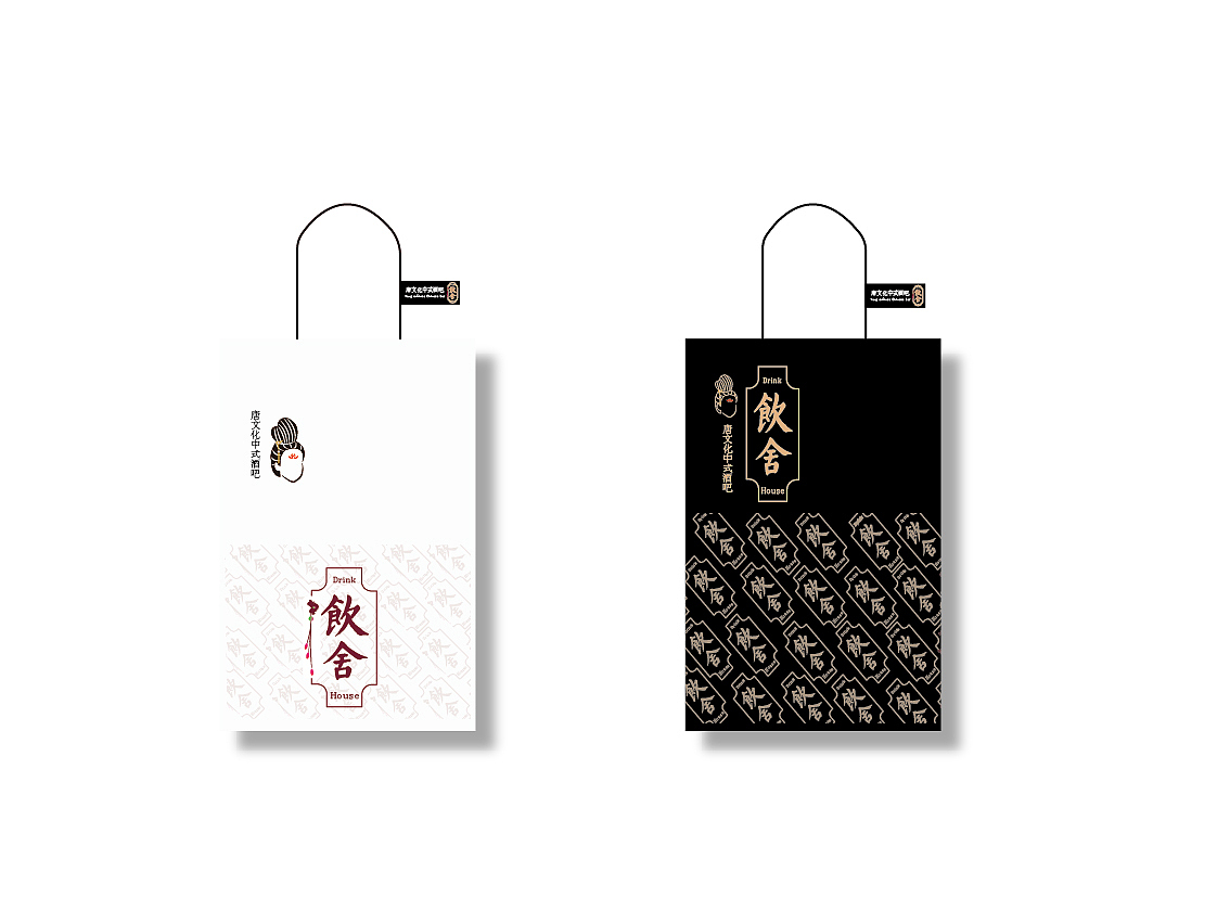 饮舍文化酒吧VI设计（图ZOTYyMDI5MDA=） - 品牌 - 站酷设计师玉米粒在冲浪原创素材 - 站酷ZCOOL