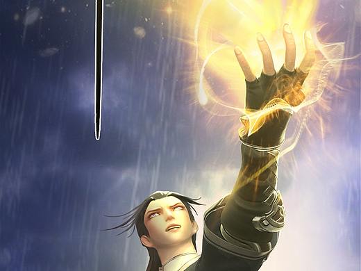 《墮玄師》第47話：楚越難敵海玄獸，黃金毛線現(xiàn)身救主（個人主頁-ZMzEzNjUxMDA=） - 中/長篇漫畫 - 站酷設(shè)計師漫道文化原創(chuàng)素材 - 站酷ZCOOL