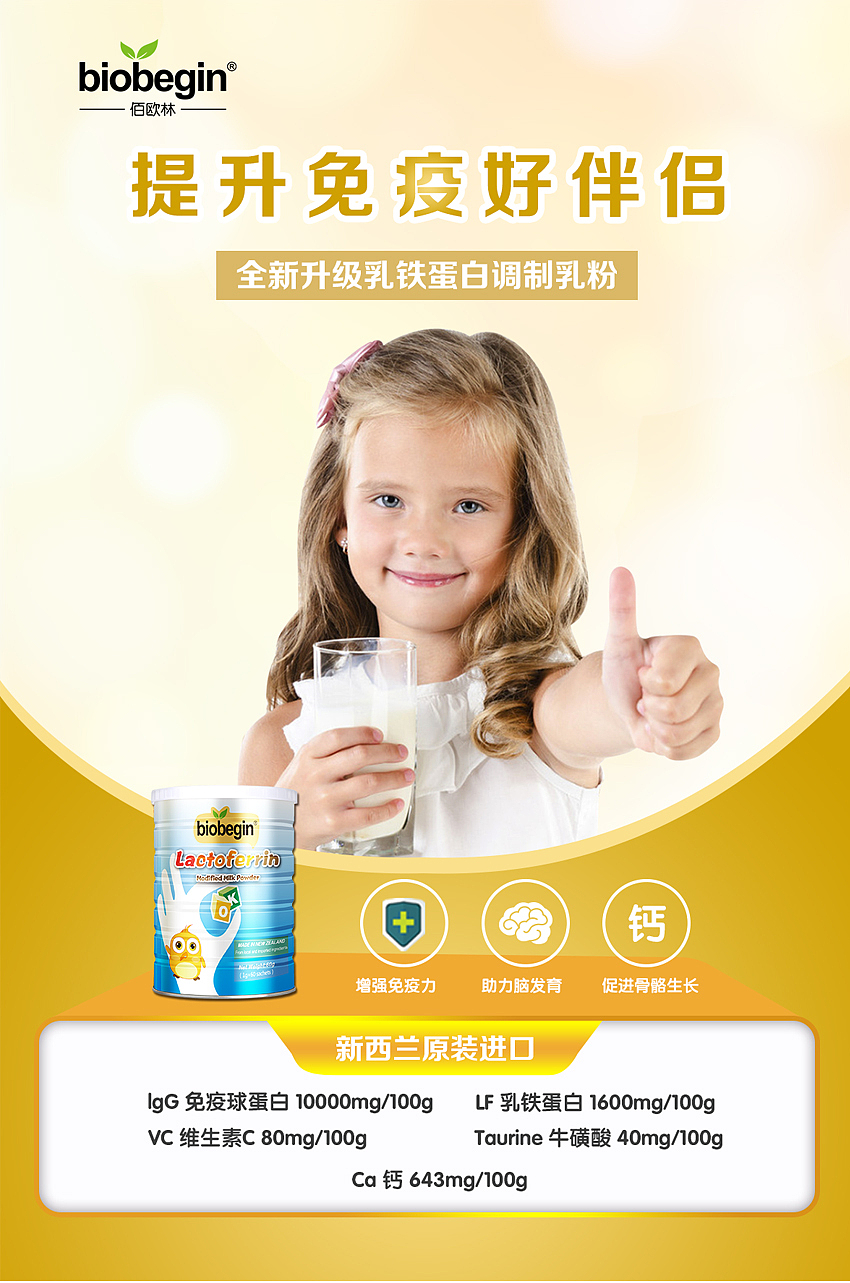 产品海报（图ZMjQ1Nzc5NjUy） - 海报 - 站酷设计师GKX平面原创素材 - 站酷ZCOOL