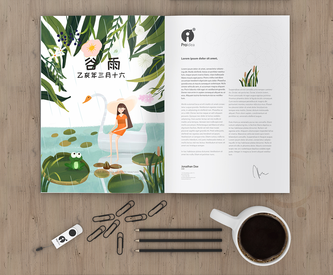 谷雨（图ZMTU0OTkxNDY0） - 商业插画 - 站酷设计师木画Muhua原创素材 - 站酷ZCOOL