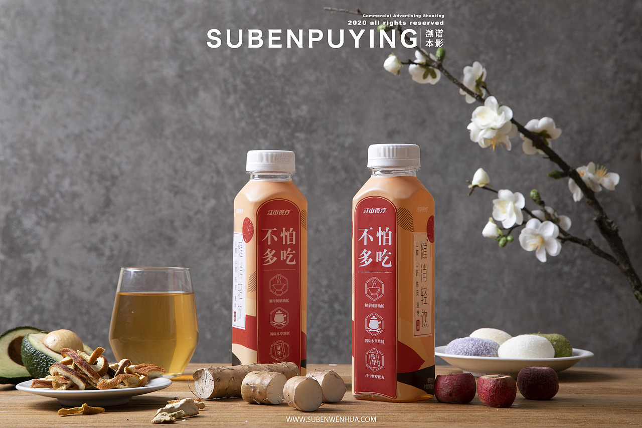 咖啡饮料（图ZMjEwOTY3ODUy） - 产品摄影 - 站酷设计师溯本文化原创素材 - 站酷ZCOOL