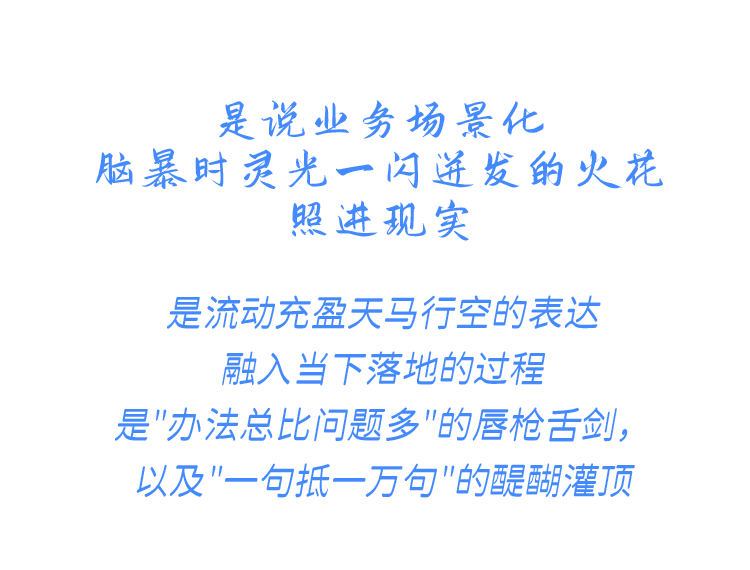 2022燕千云年度总结