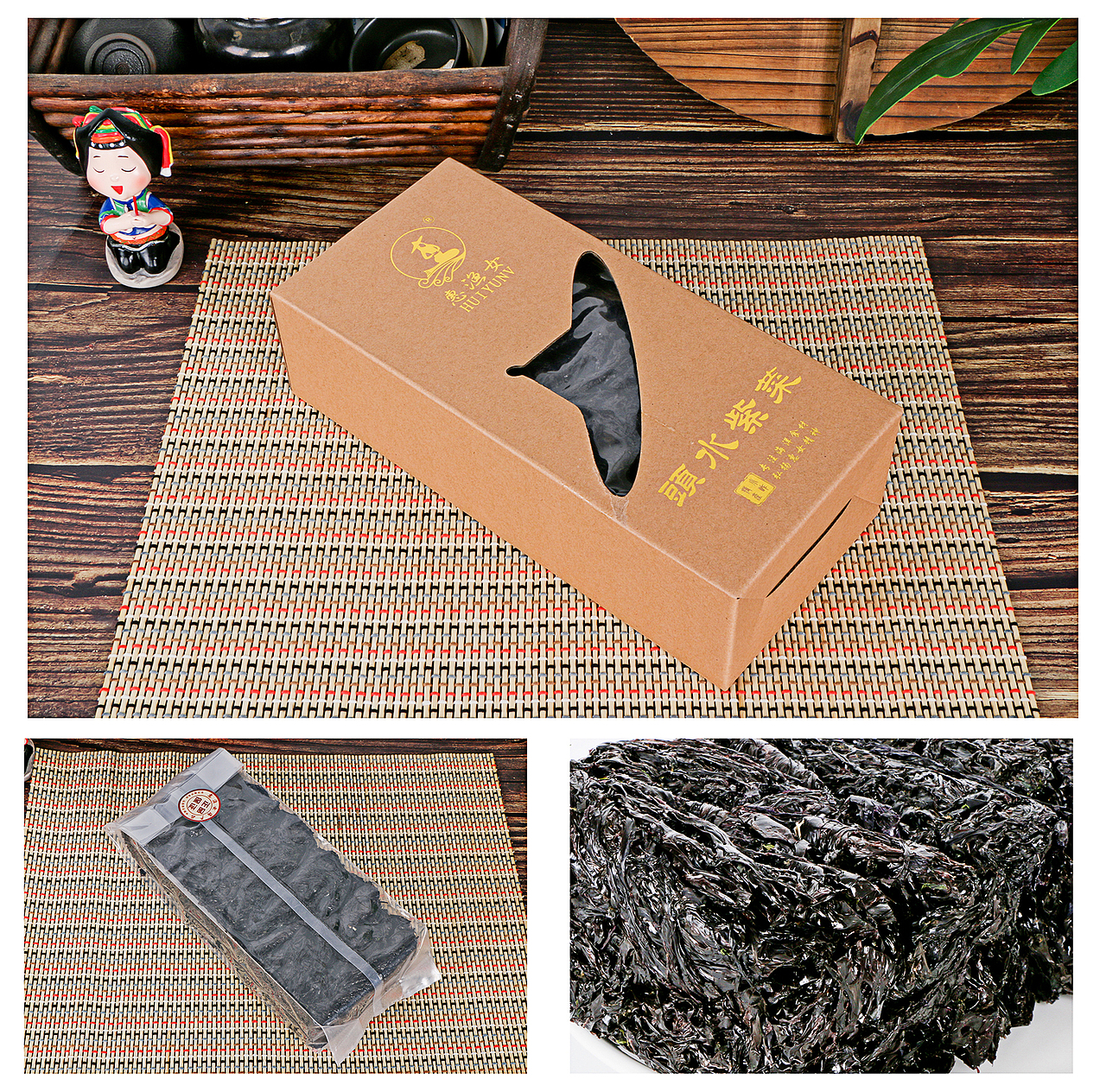 泉州惠渔女海产品——岞江三宝礼盒装拍摄小视频录制（图ZMjE1MDkzOTM2） - 产品摄影 - 站酷设计师岞海印象原创素材 - 站酷ZCOOL