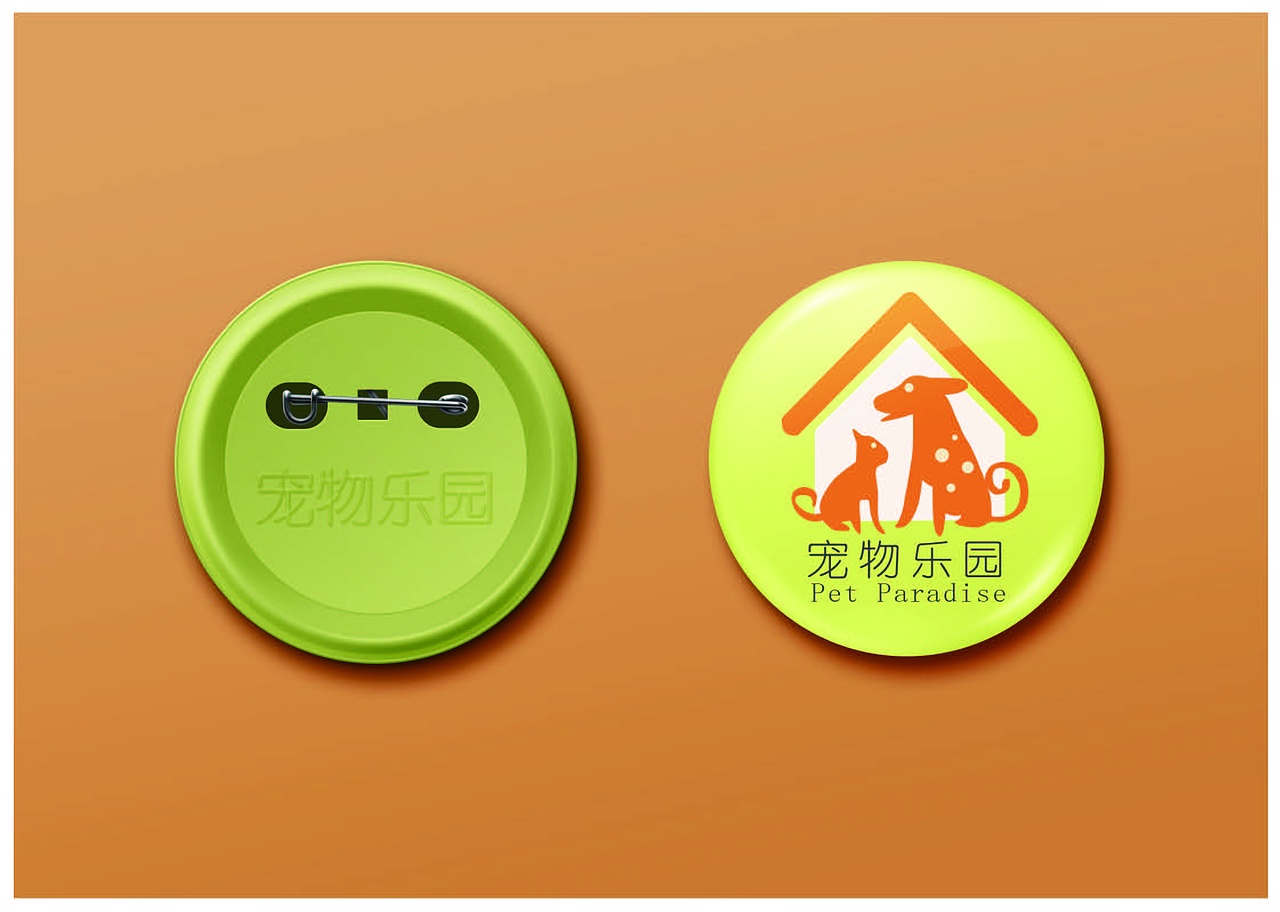 大学-VIS作品（图ZMjUyMjIwMTA0） - 其他UI - 站酷设计师俊强同学原创素材 - 站酷ZCOOL