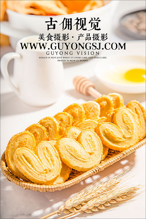 古傭視覺,長(zhǎng)沙美食攝影,長(zhǎng)沙產(chǎn)品攝影,長(zhǎng)沙電商攝影（圖ZMjcxMDcwOTQ0） - 美食攝影 - 站酷設(shè)計(jì)師古傭原創(chuàng)素材 - 站酷ZCOOL