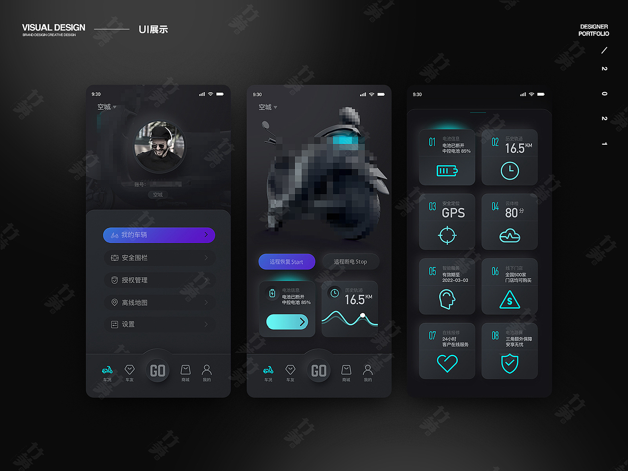 竹笋集145 天天作品集（图ZMjczNjI5MTA4） - 其他UI - 站酷设计师竹笋集原创素材 - 站酷ZCOOL