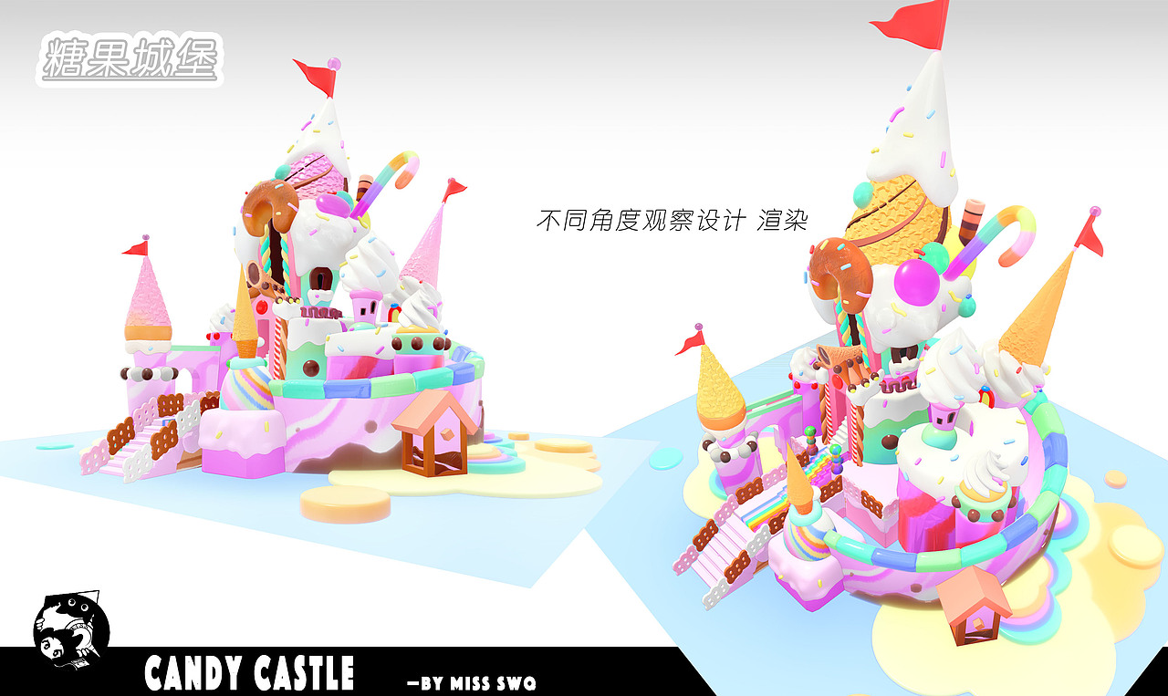 糖果王国（图ZMzY5MTAzMjY0） - 独立游戏 - 站酷设计师MISS小Q原创素材 - 站酷ZCOOL