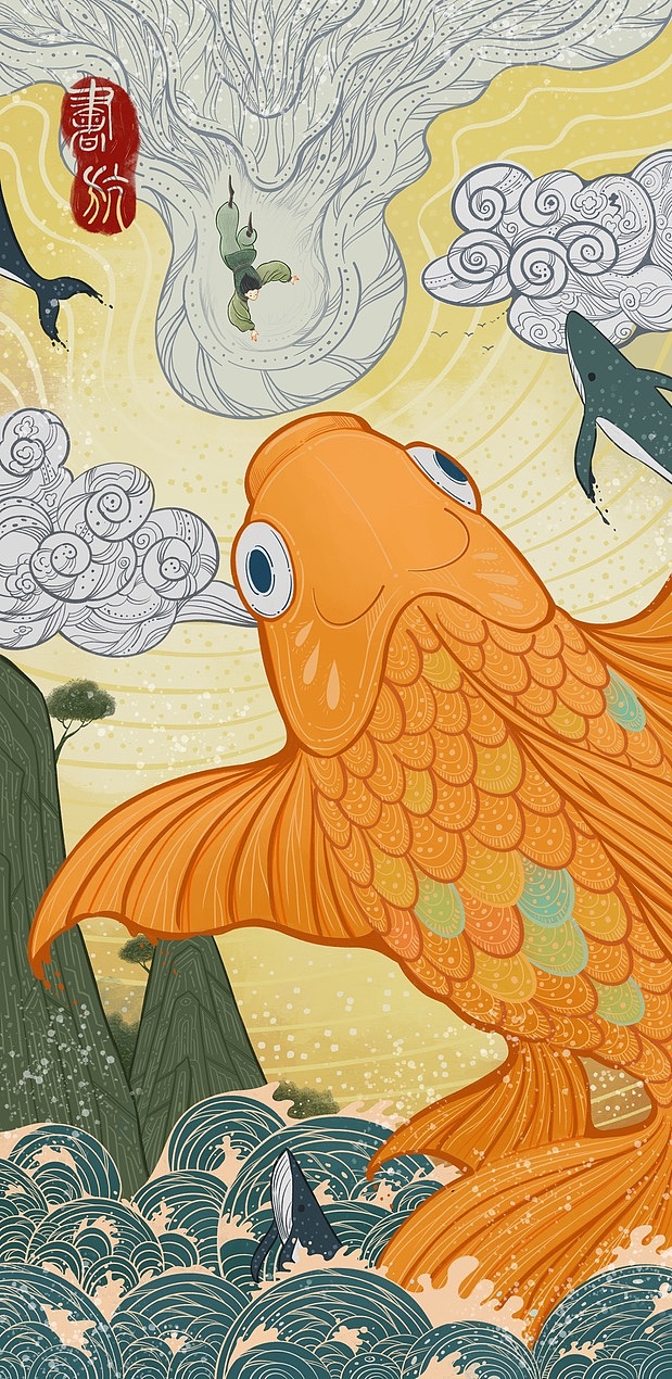 落（图ZMjYyNDk0MTE2） - 商业插画 - 站酷设计师书航原创素材 - 站酷ZCOOL
