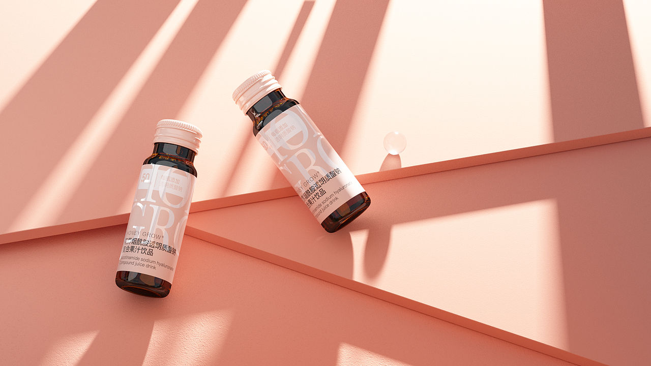 Honey Grow 系列产品渲染