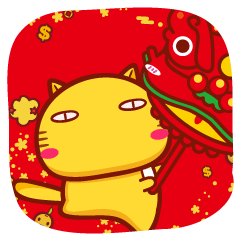 哈咪猫春节&红包表情（图ZNDExMDYzMjA=） - 其他动漫 - 站酷设计师碳碳原创素材 - 站酷ZCOOL
