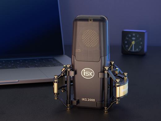 【iSK】麦克风产品渲染