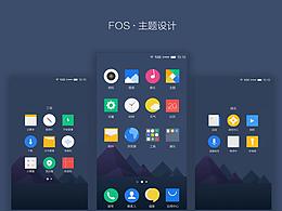 手機(jī)系統(tǒng)Follow me OS設(shè)計(jì)