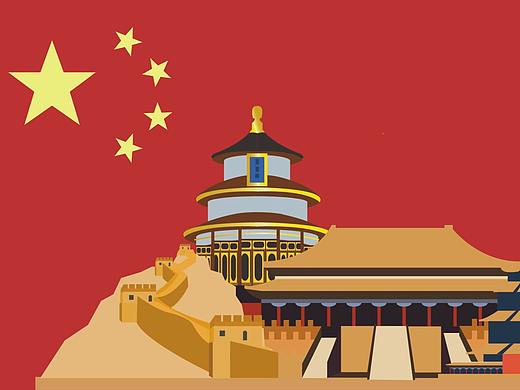 【AE动画】个人购汇商业MG