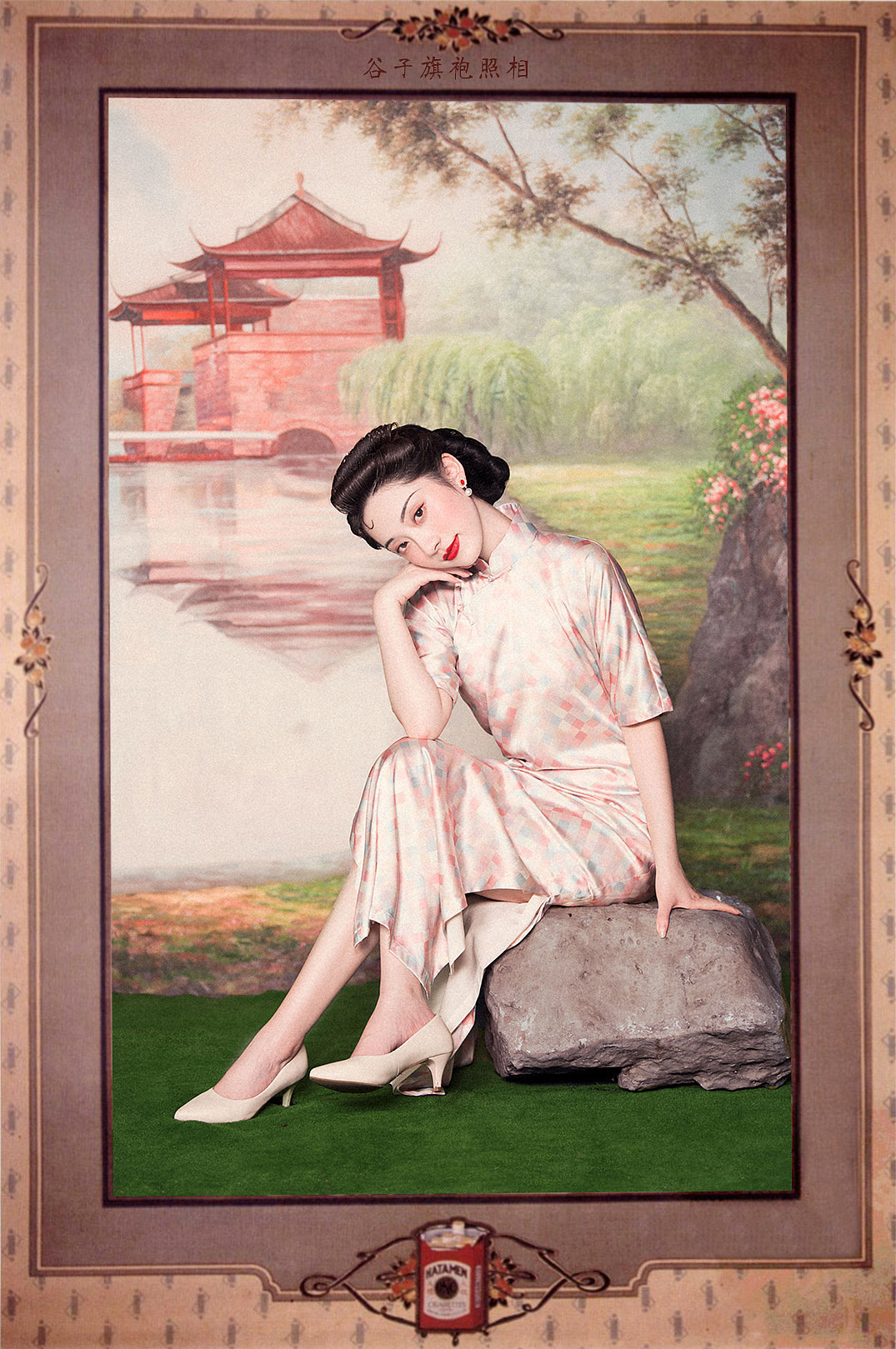 倾人城（图ZMjE1OTgxODAw） - 人像摄影 - 站酷设计师谷子旗袍照相原创素材 - 站酷ZCOOL