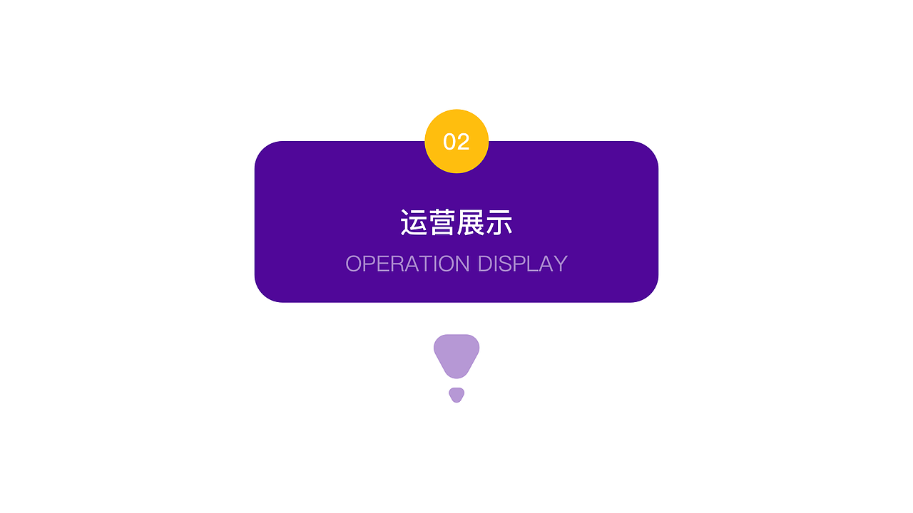 作品集（图ZMjMwODY4ODAw） - 其他 - 站酷设计师呆呆恩的冬天原创素材 - 站酷ZCOOL