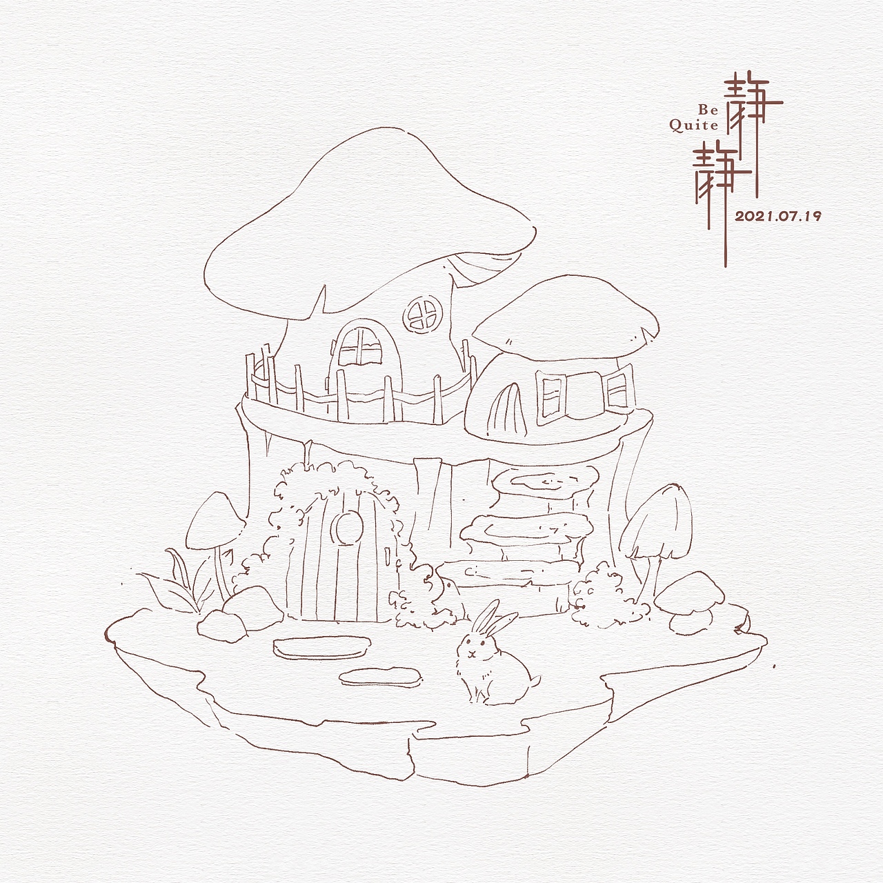 水彩插画练习之场景篇