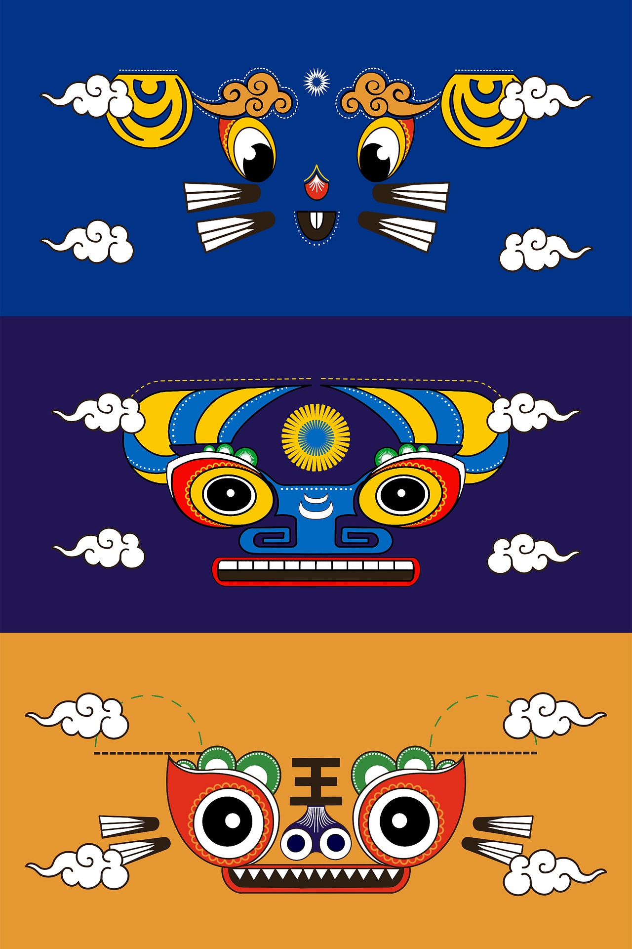 十二生肖（图ZMjgwNTk2MTYw） - 图案 - 站酷设计师20011016sf原创素材 - 站酷ZCOOL