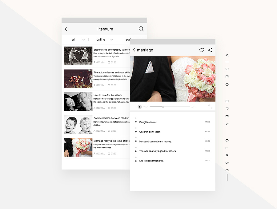 SUNNY-Dribbble部分作品整理（图ZNTgwMzU5OTY=） - APP界面 - 站酷设计师Sunny100原创素材 - 站酷ZCOOL