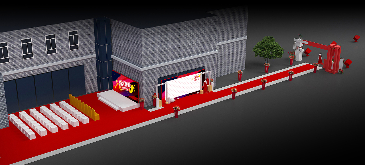 酒店开业（图ZMjA2Mjc3OTYw） - 展陈设计 - 站酷设计师肖珊珊001原创素材 - 站酷ZCOOL
