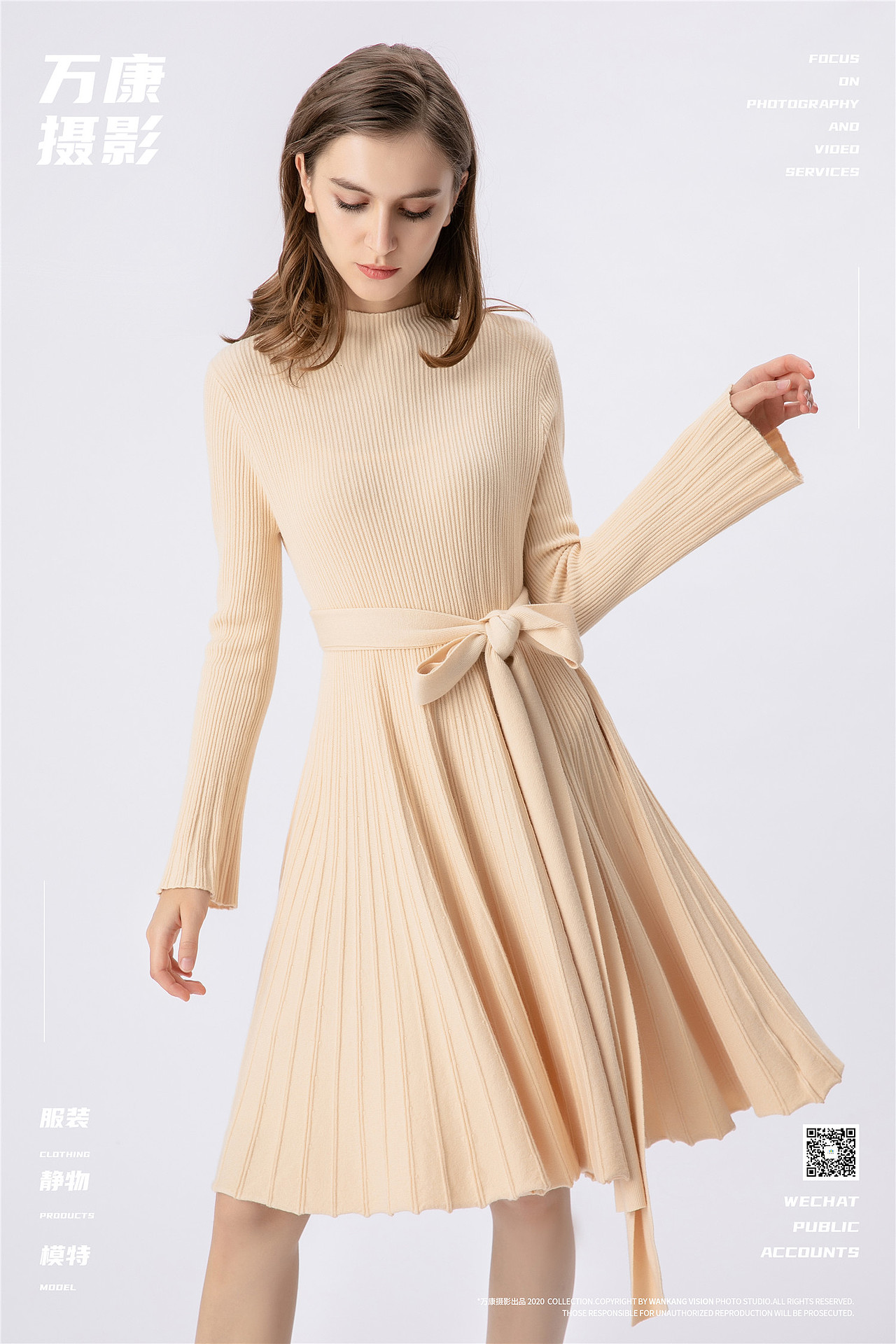 东莞万康摄影外国女模针织服装拍摄