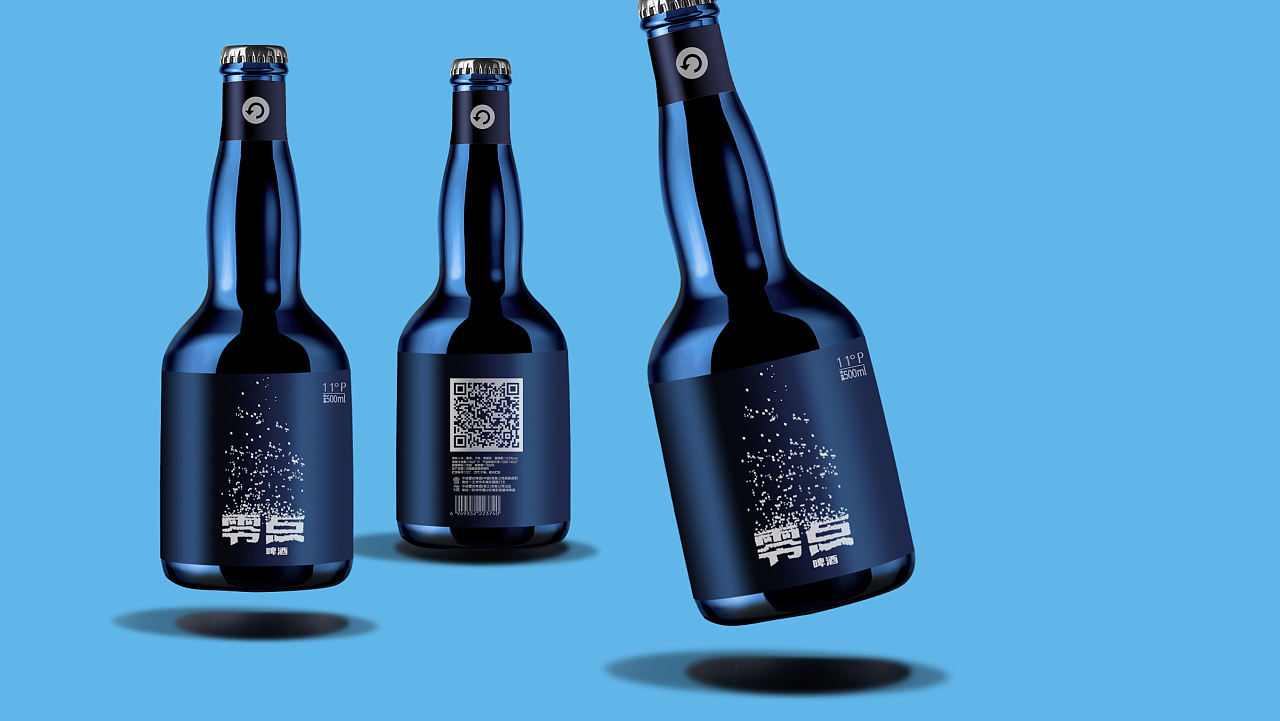 "新开始,就在零点"!零点啤酒包装设计