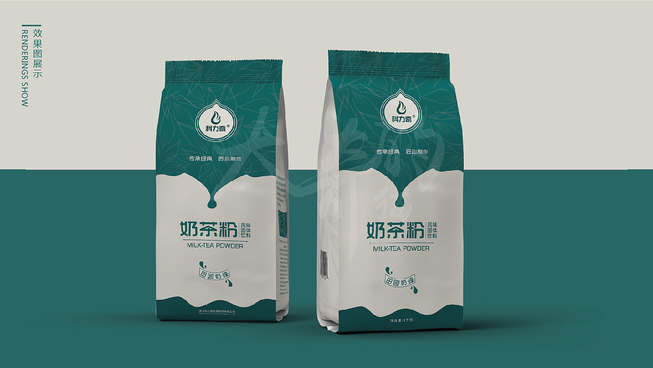 风味固体饮料粉/包装设计