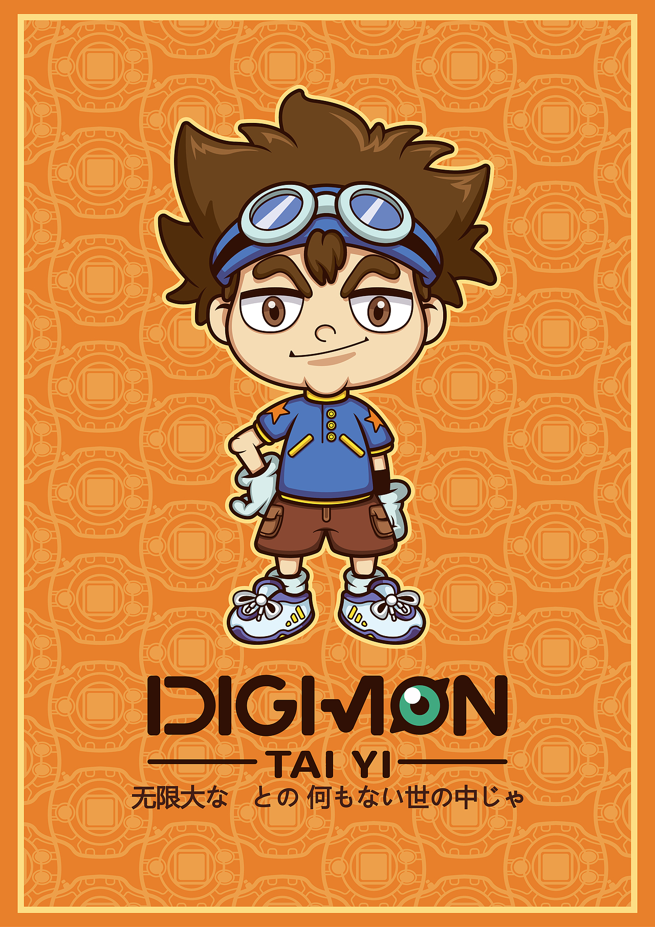 数码宝贝（图ZMTYyODQyNjAw） - 艺术插画 - 站酷设计师Xlll超大号原创素材 - 站酷ZCOOL