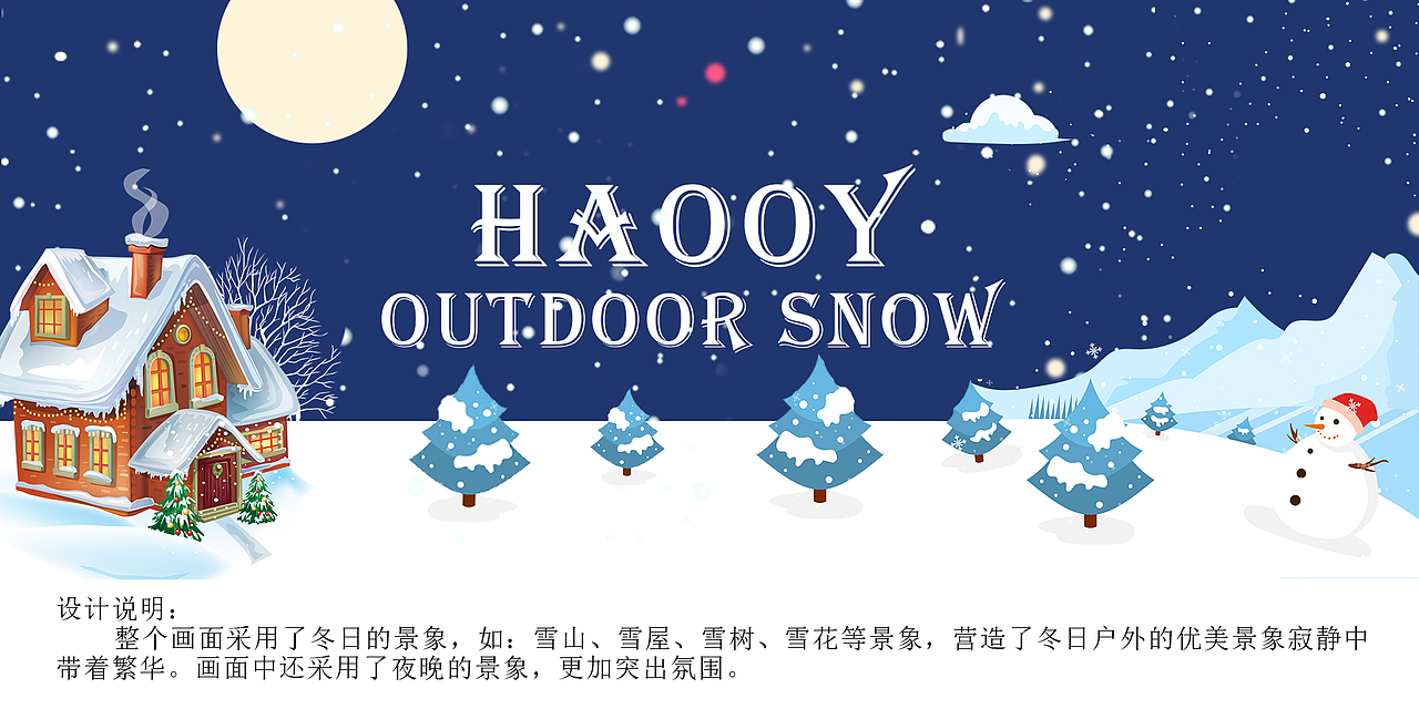 2020.01.11（图ZMTk0Mjc0NjM2） - 海报 - 站酷设计师玄阿布原创素材 - 站酷ZCOOL