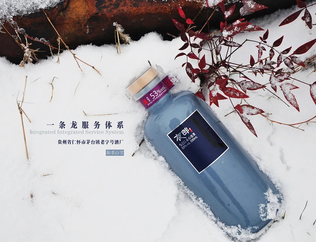 辛媛作品集（图ZMjg5Mzk3ODMy） - 商业插画 - 站酷设计师爱画画的小媛媛原创素材 - 站酷ZCOOL