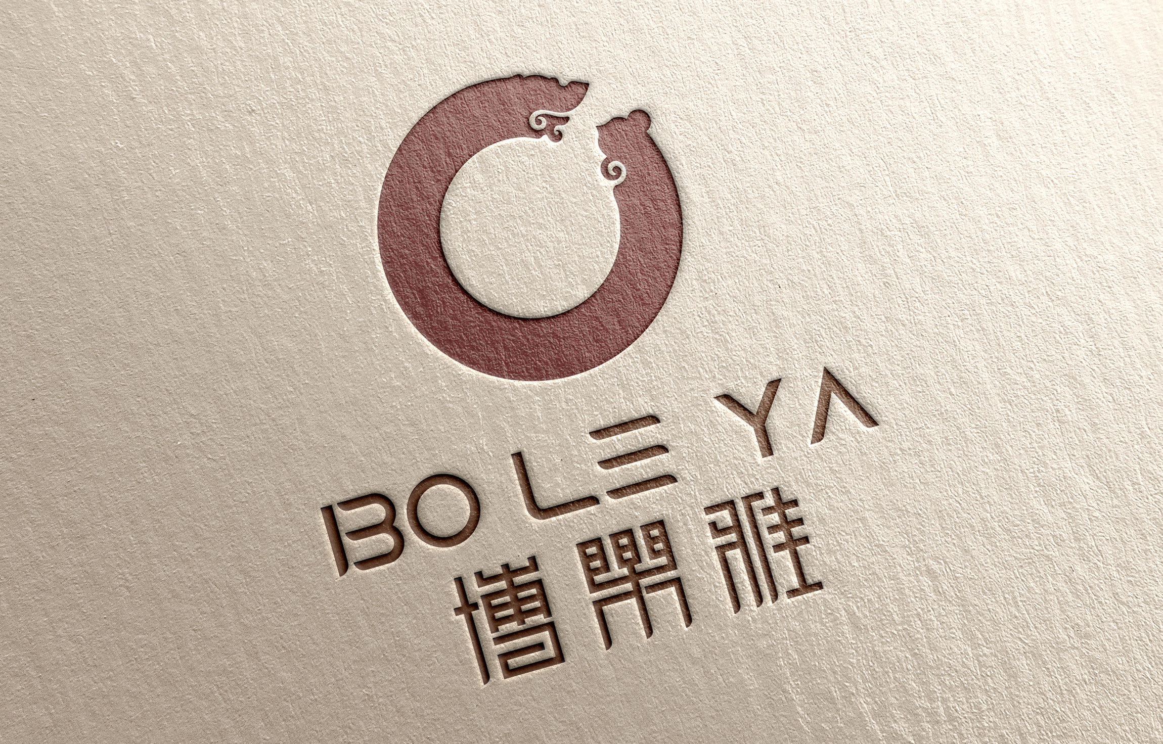 画廊logo设计图片