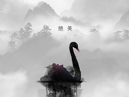房地产海报
