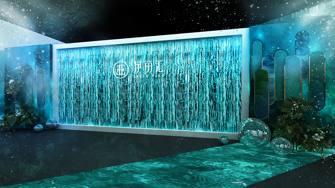 伊丽汇客户答谢宴