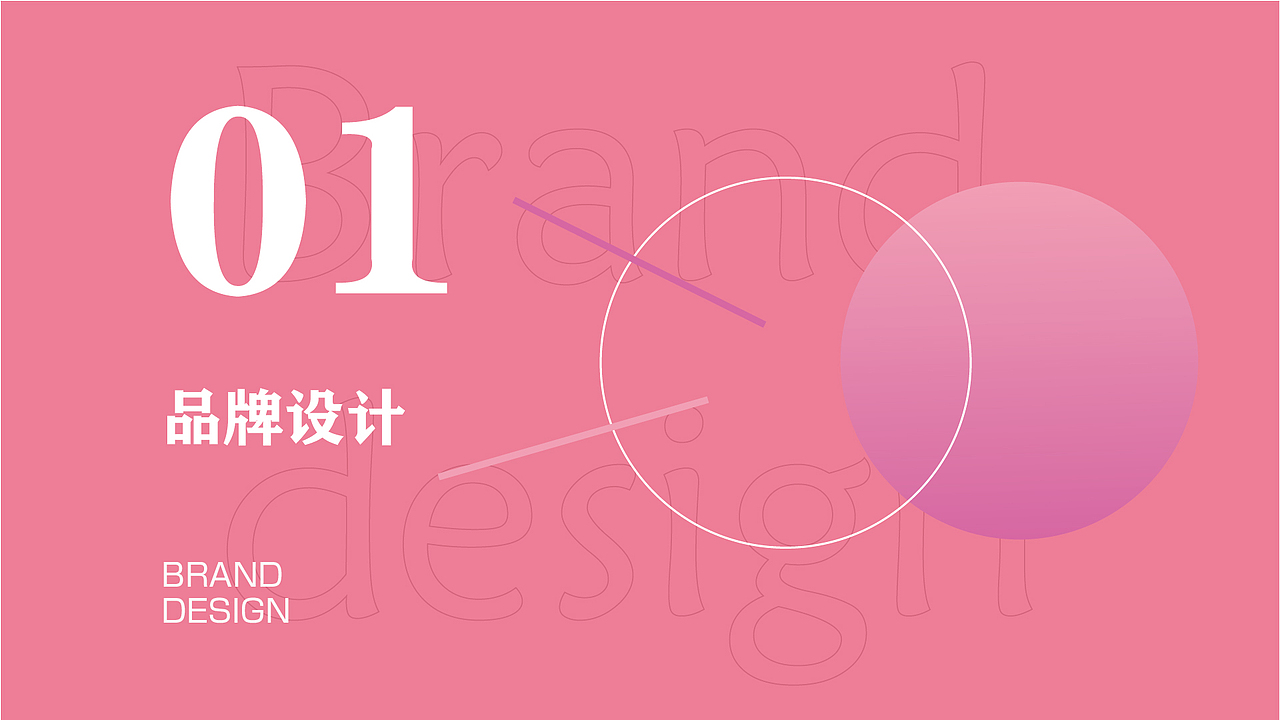 作品集（图ZMjQ0ODUzMDI4） - 其他动漫 - 站酷设计师lliuzhenyu原创素材 - 站酷ZCOOL