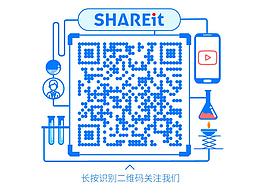 微信公众号