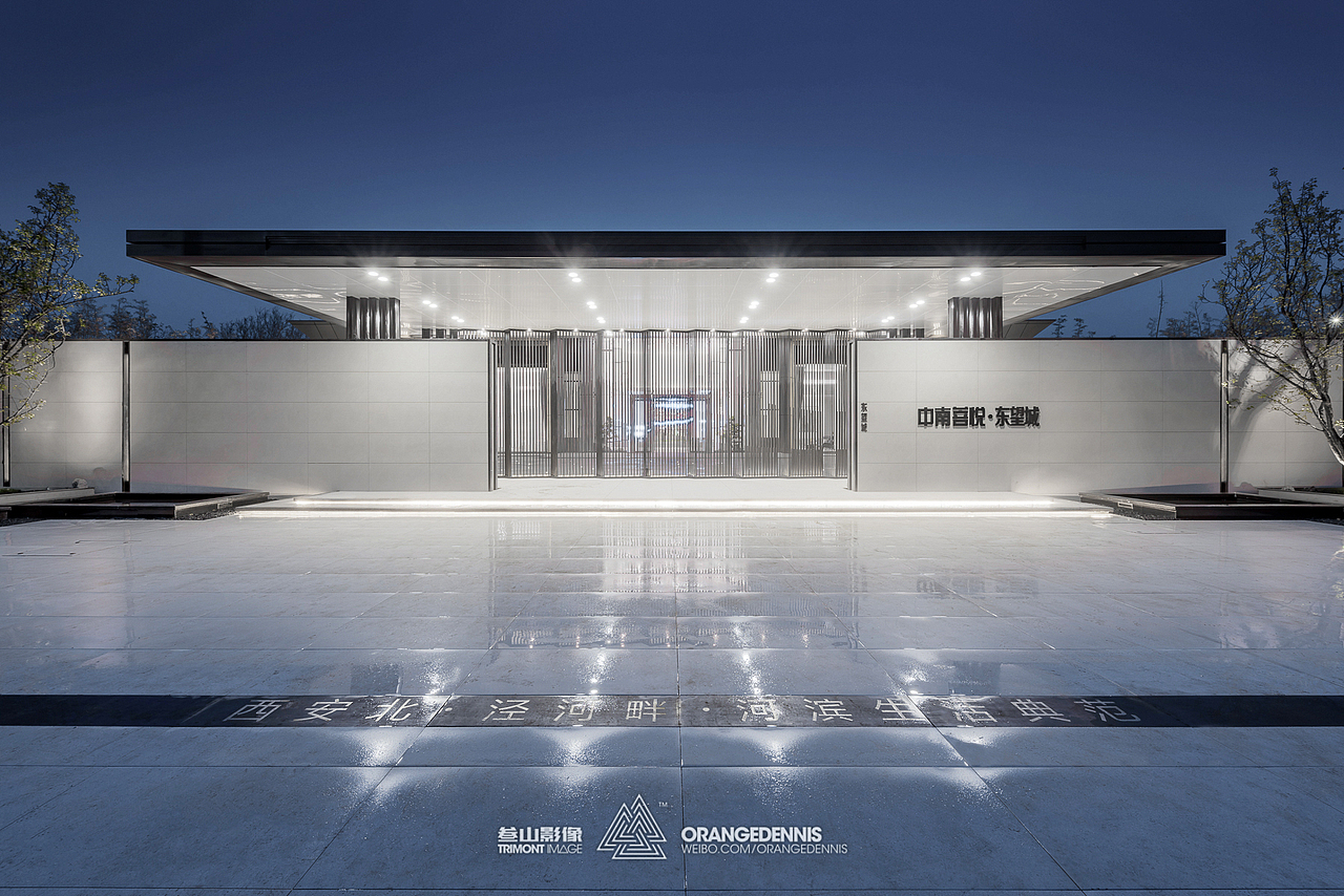 中南菩悦东望城 示范区