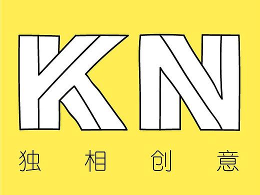 01平面插画   ·   独相创意   ·   毕业设计