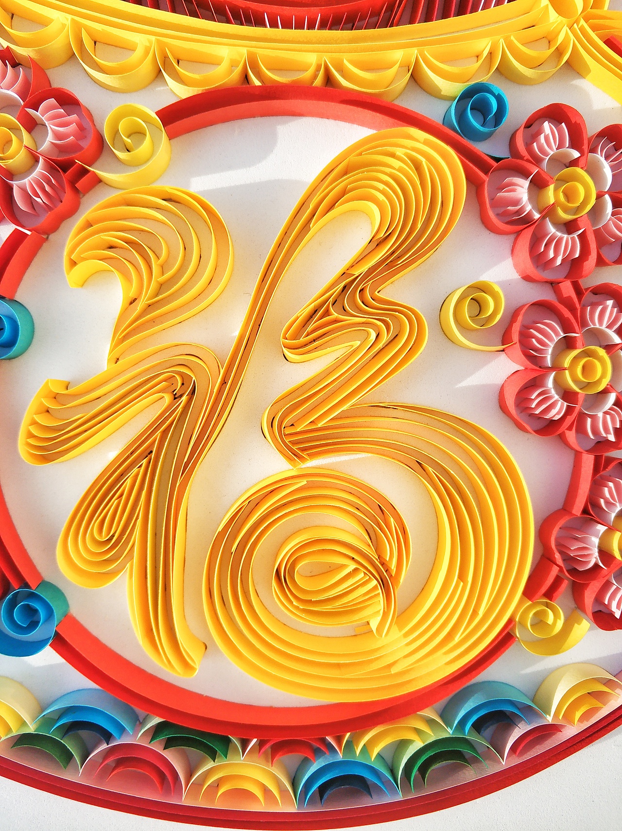 手工衍纸装饰画——袋袋有福（图ZMTg4NzQyMjEy） - 其他手工艺 - 站酷设计师翡翠梦境艺术工坊原创素材 - 站酷ZCOOL